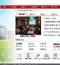 pageadmin学校网站管理系统-红色+浅蓝色学校网站模板(带程序) - 源码下载 -六神源码网